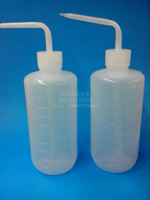 白色塑料弯嘴洗瓶500ml洗瓶酒精瓶白洗瓶500ml塑料洗瓶