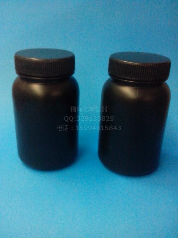 黑色塑料瓶250ml黑色广口瓶 黑色瓶hdpe塑料瓶 黑色样品瓶