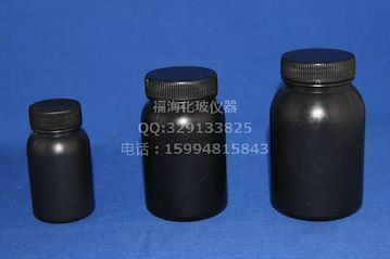 黑色塑料瓶100ml黑色广口瓶 黑色瓶hdpe塑料瓶 黑色样品瓶