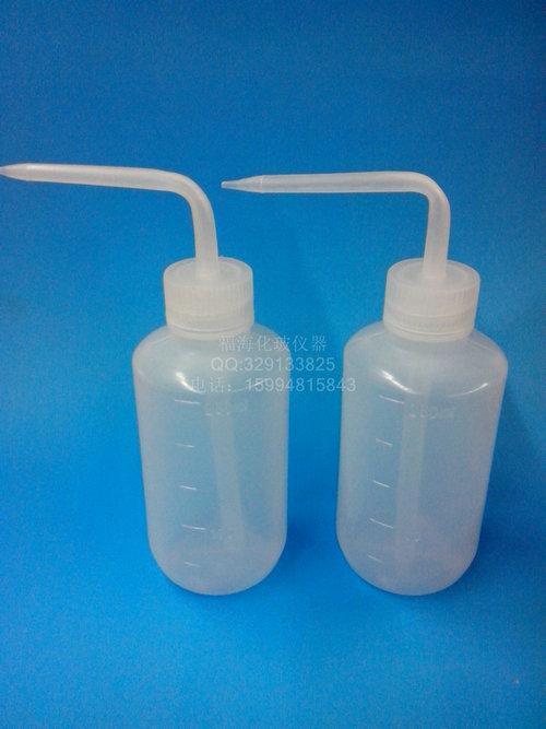 白色塑料弯嘴洗瓶250ml塑料洗瓶/白洗瓶/酒精瓶